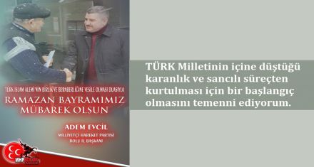 DARGINLIKLAR BİTSİN