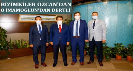 AK PARTİLİ MECLİS ÜYELERİNDEN GÖKSU'YA ZİYARET 