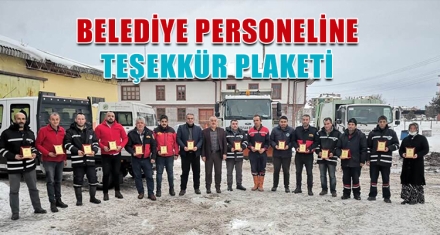 BELEDİYE PERSONELİNE TEŞEKKÜR PLAKETİ 