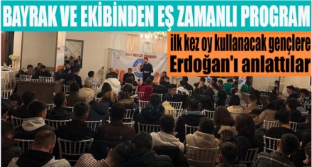 AK PARTİLİ GENÇLERDEN EŞ ZAMANLI PROGRAM