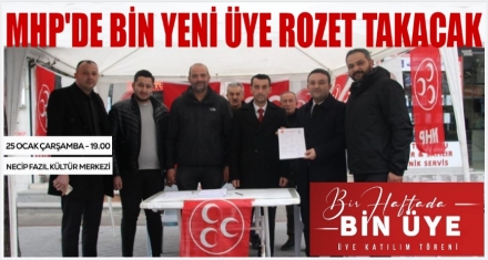 MHP'DEN ÜYE KATILIM TÖRENİ
