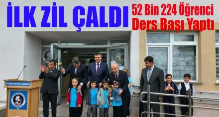 İLK DERS ZİLİ ÇALDI
